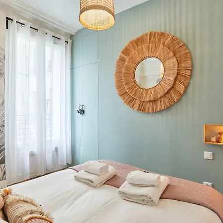 公寓 Superb Invalides Eiffel Tower